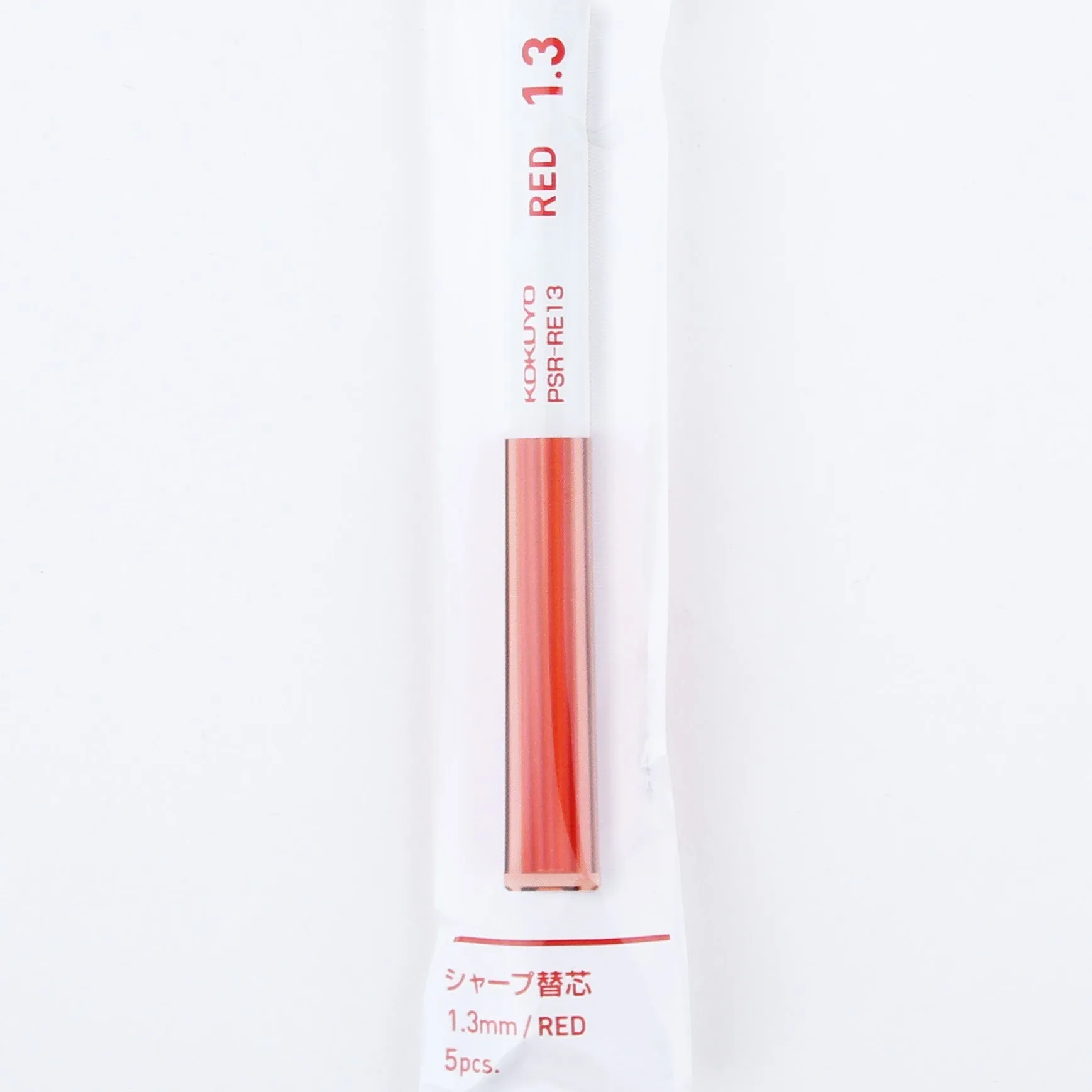 Kokuyo Slim Mechanical Pencil Red Lead (1.3mm)