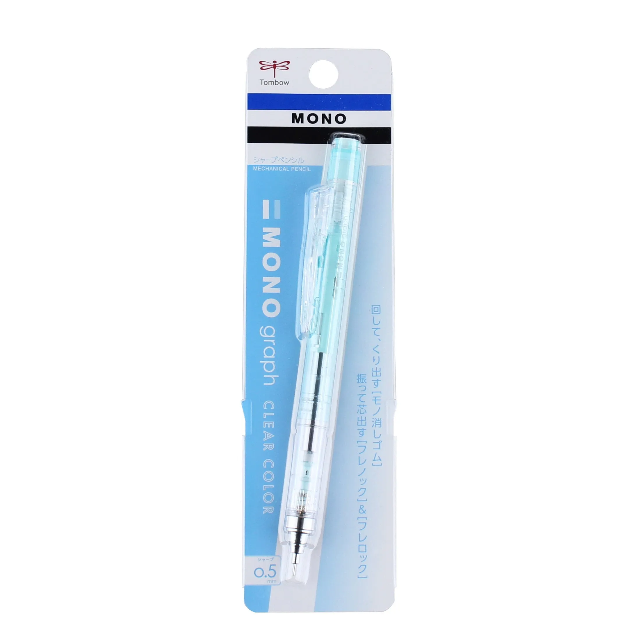 Tombow Monograph Mechanical Pencil 0.5mm