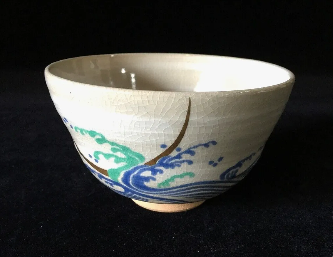 Vintage Japanese Chawan Bowl No. 4